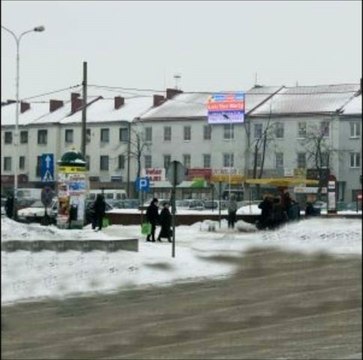 TELEBIM TOMASZÓW MAZOWIECKI, PLAC KOŚCIUSZKI TE.782 666 777