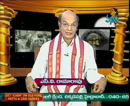 Golden Classics - Roja Ramani - O Seeta Katha Movie Special - 02