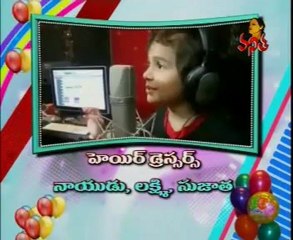 Priyamaina Neeku -  Birthday Greetings  special  wishes -  04