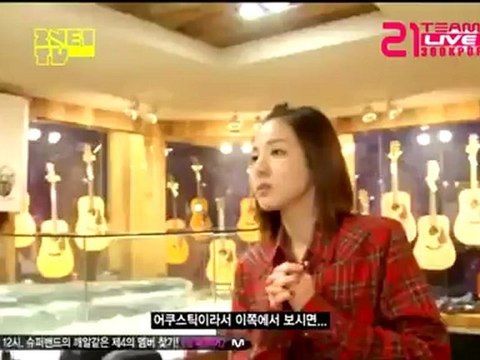 [Vietsub] 2NE1TV Season 3 - Ep 2 Queen me2day's Story {21 Team}.avi.001