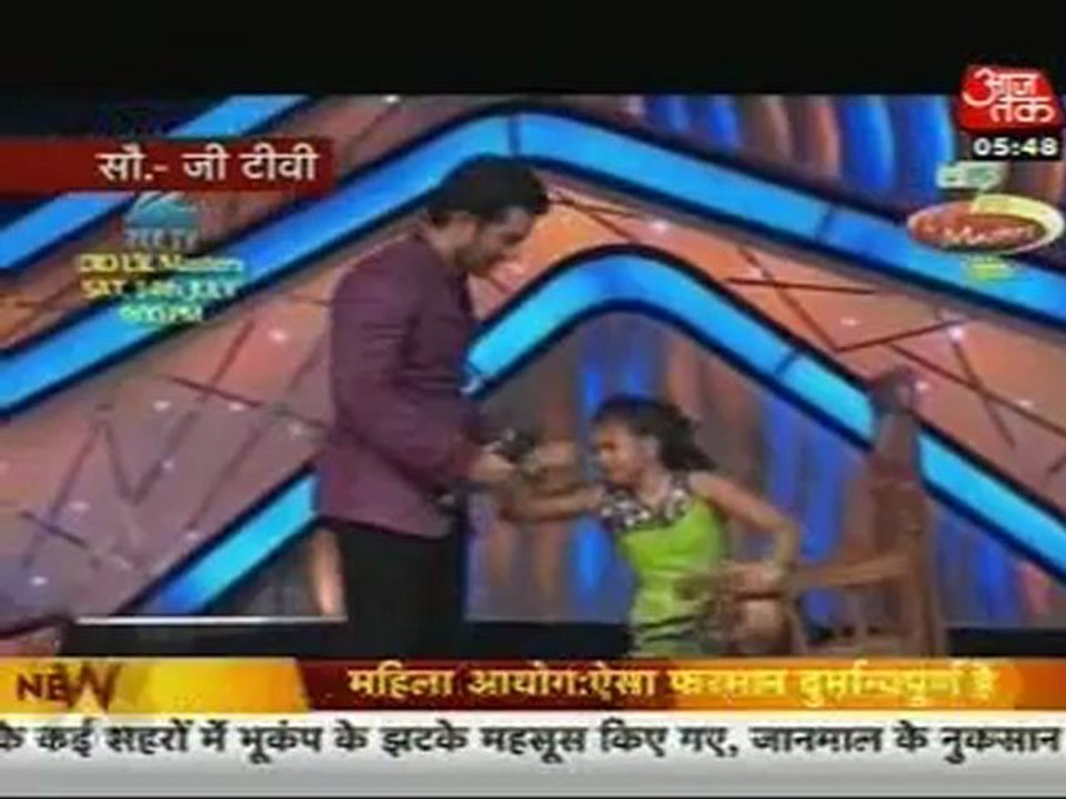 13th July DID SBB