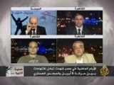 حديث الثورة - الثورة المصرية ووحدة الصف