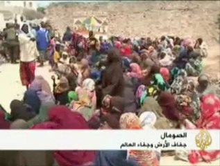 توصيات بمواجهة الازمة الانسانية في الصومال