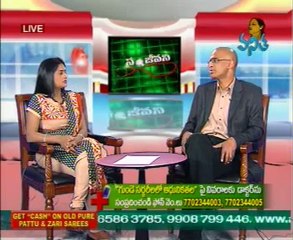 Sanjeevani - Doctors Health Tips to Heart Patients - 01