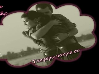 ❀ Sensizlik ❀ Asi ❀   Demir ❀