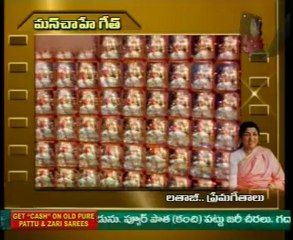 Man Chahe Geet - Singer Lata Mangeshkar Special - 01