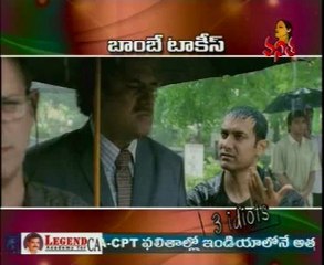 Bombay Talkies - 3 Idiots Movie Special - 01