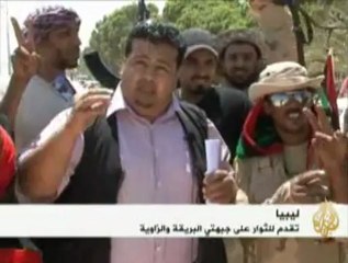 تقدم ثوار ليبيا على جبهتي البريقة والزاوية