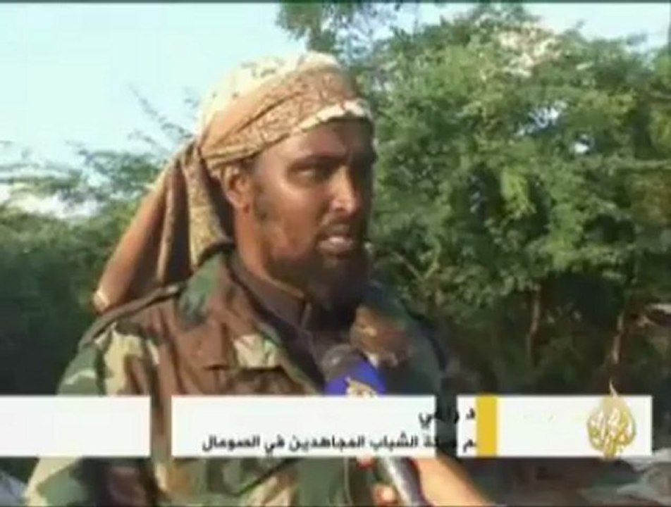 جدل حول تقرير هيومن رايتس ووتش عن الصومال