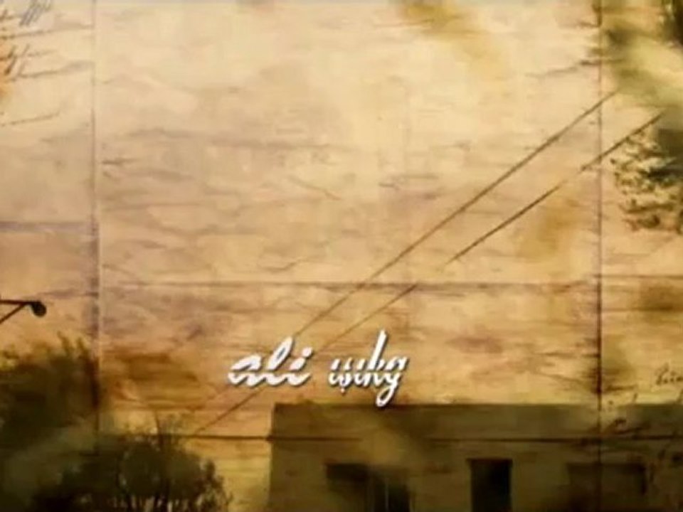 Musa Eroğlu  Zamansız Yağmur