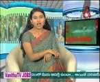 Women In Cinema - Erra Mandaram Movie Special - 03