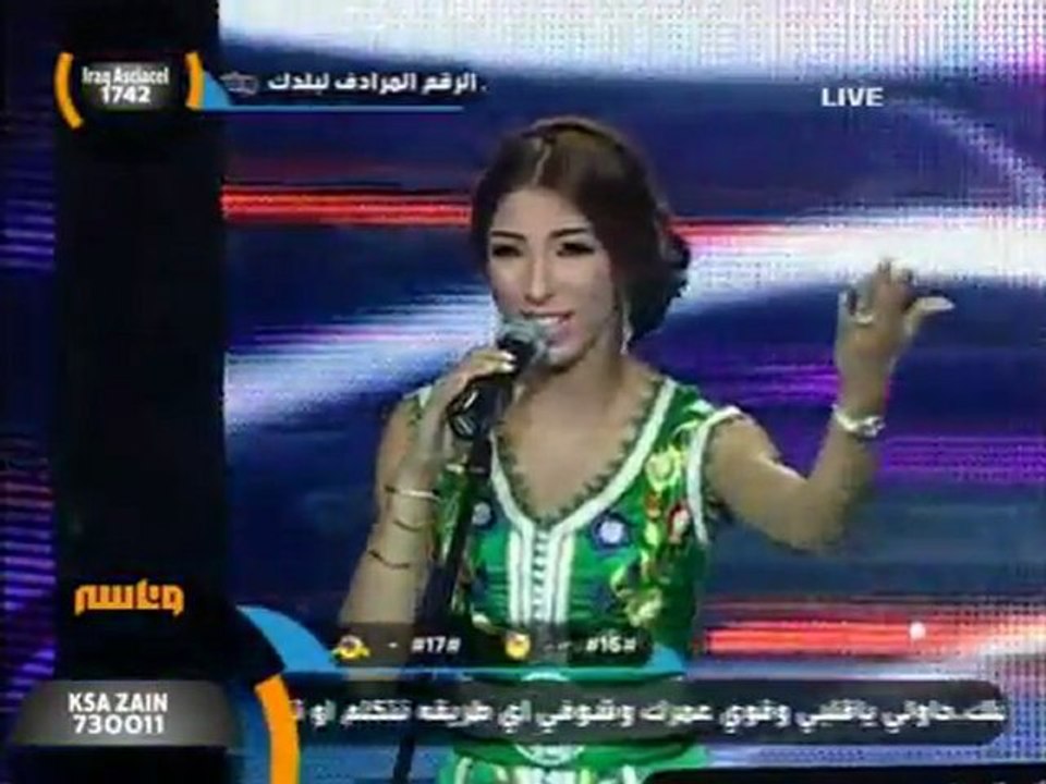 ‫حفل الفنانة دنيا بطمة في مهرجان صلالة السياحي 2012 - كامل‬