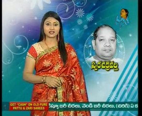 Aamani - Music Director Chakravarthy Special - 01
