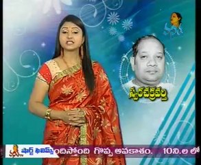 Aamani Celebrates Music Director Chakravarthy: Special Feature on Vanitha TV (Feb 3, 2012) 🎶