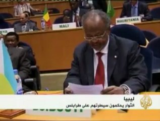 الثوار يعلنون سيطرتهم الكاملة على طرابلس