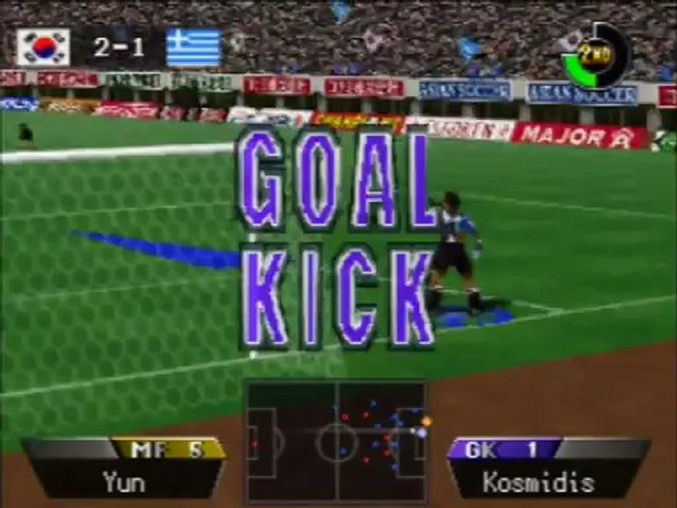 Greece v South Korea - ISS64