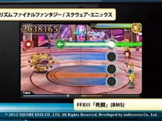 Theatrhythm Final Fantasy - Contenu téléchargeable, trailer 11