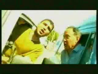 Лия - Митничарю