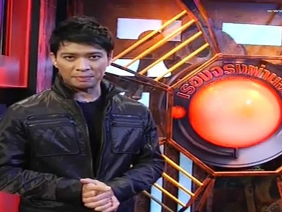 เรื่องจริงผ่านจอ - 12 Jul. 2012_2