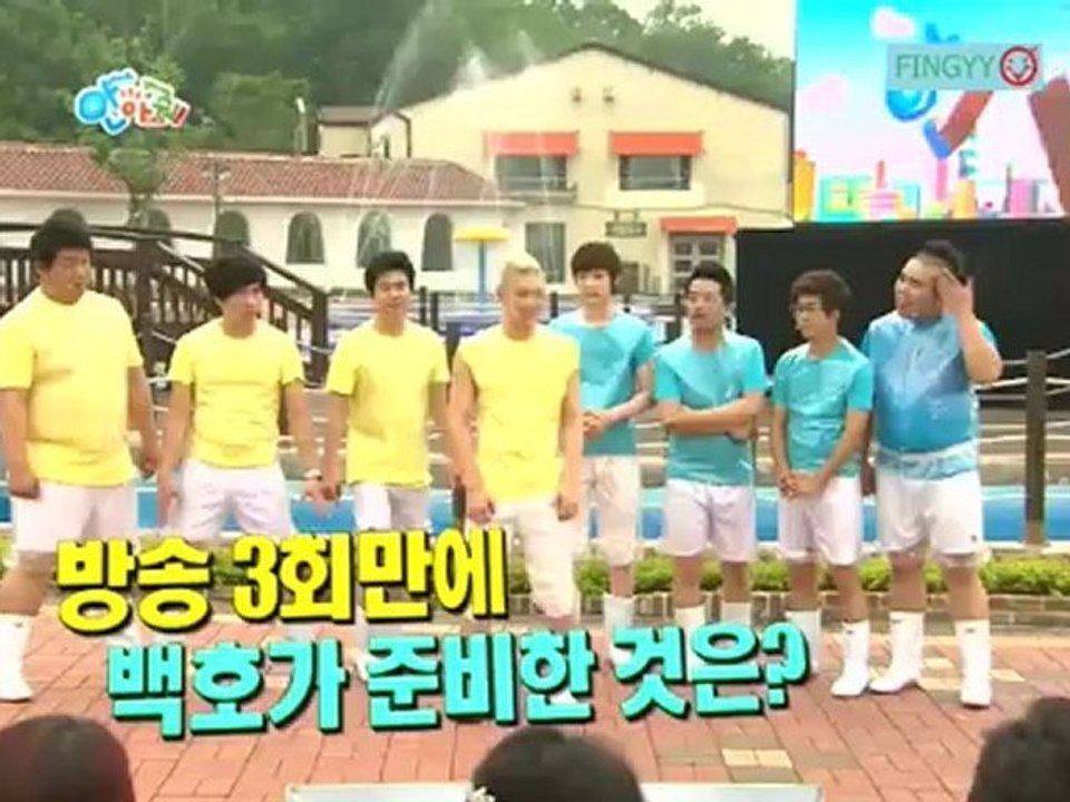 120709 HUG EP 03 -- Baekho's Hello so cute (CUT)