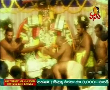 Yatra - Sri Ranganatha Temple In Tamil Nadu - 03