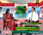 Sanjeevani - Doctors Health Tips for Cancer Patients - 01