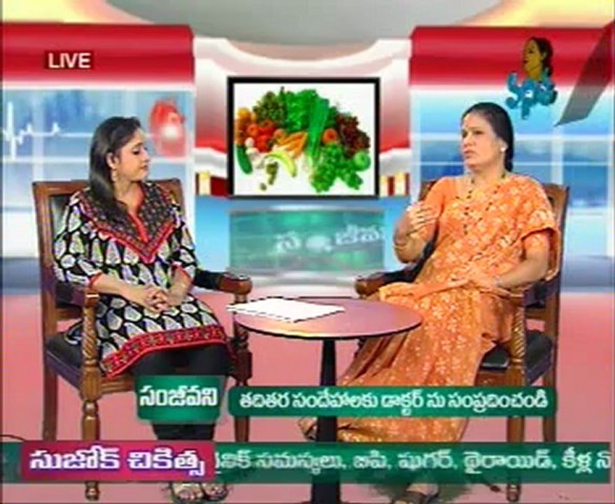 Sanjeevani - Doctors Health Tips to take in Old Age - 01