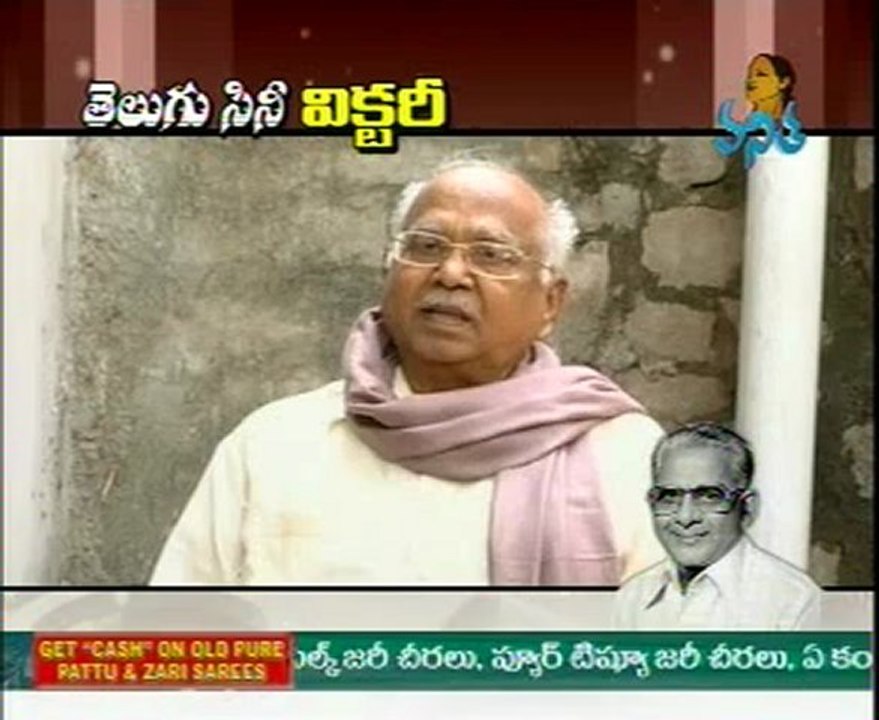 Telugu Cine Victory - Director V.Madhusudhan Rao Special - 01
