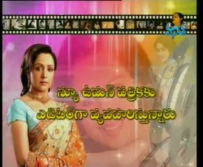 Abhinetri - Beauty Queen Hema Malini Special - 03