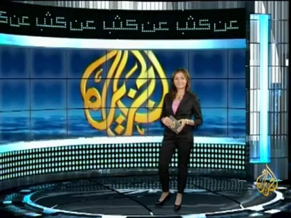 عن كثب - مواضيع متعددة