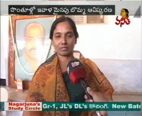 Paritala Ravi 7th Death Anniversary In Anantapur