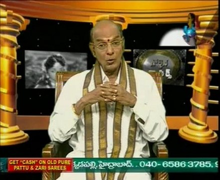 Golden Classics - Manchi Manasuku Manchi Rojulu Movie Special - 02