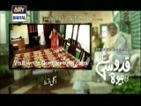 Quddusi Sahab Ki Bewa Episode 24 prw