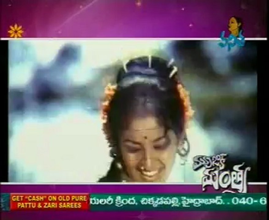 Music Mantra - Tollywood Hit Songs - 01