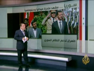 المشهد السوري بين جمعتين