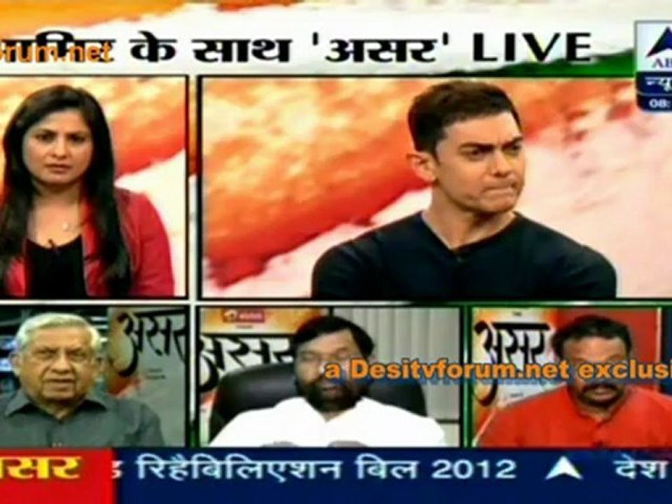 Asar With Aamir Khan  13th July 2012 Video Watch Online
