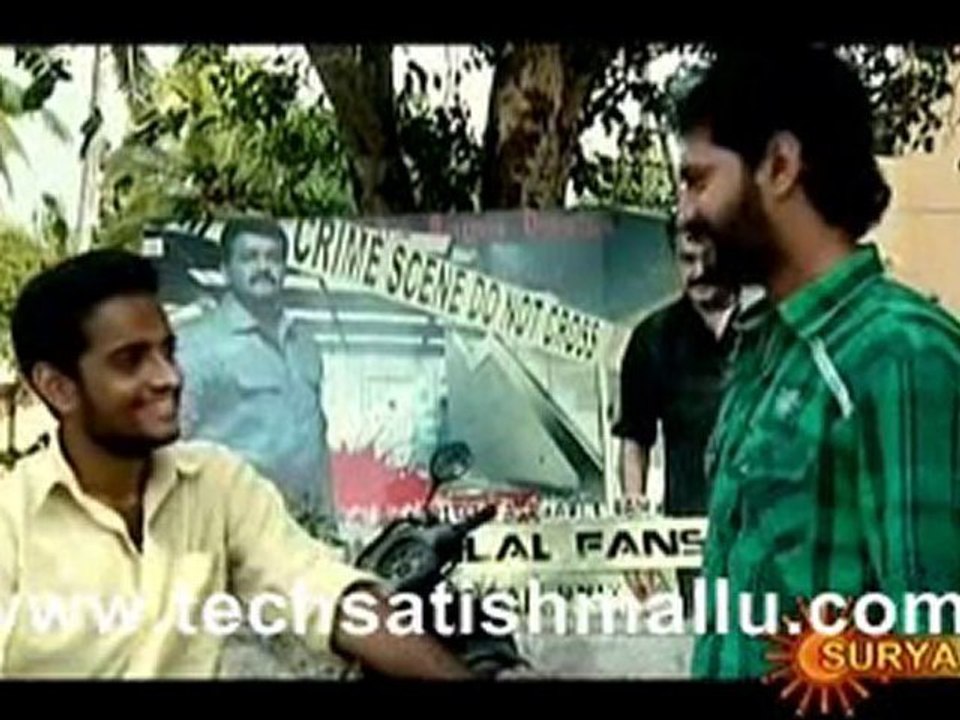 Akashadoothu July 13