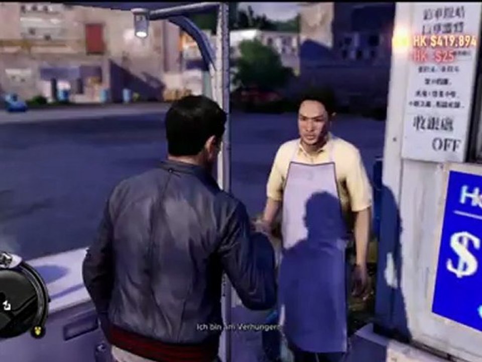 Sleeping Dogs (Preview)