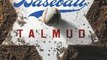 Sports Book Review: The Baseball Talmud: The Definitive Position-by-Position Ranking of Baseball's Chosen Players by Howard Megdal