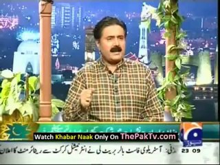 Khabar Naak With Aftab Iqbal - 13th July 2012 Part 1