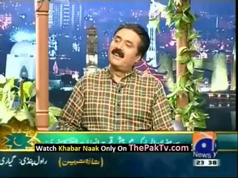 Khabar Naak With Aftab Iqbal - 13th July 2012 Part 3