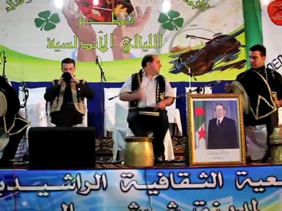 Notre  Troupe Zorna  Boutka