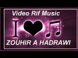 rif ♥♫♫ 2012 ▌►Najat Tazi en & Abdelmoula - Yafagh dafalas