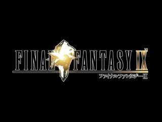 Final Fantasy IX - PS Trailer 25th Anniversary [HD]