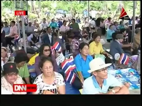 13 7 55 ข่าวค่ำDNN ศาล รธน มติแก้ รธน ไม่ล้มล้างการปกครอง