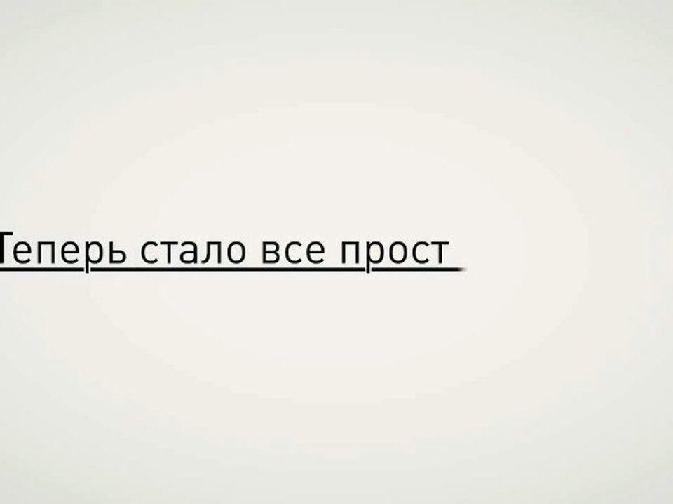 Инструкция по АЛК I-МММ.