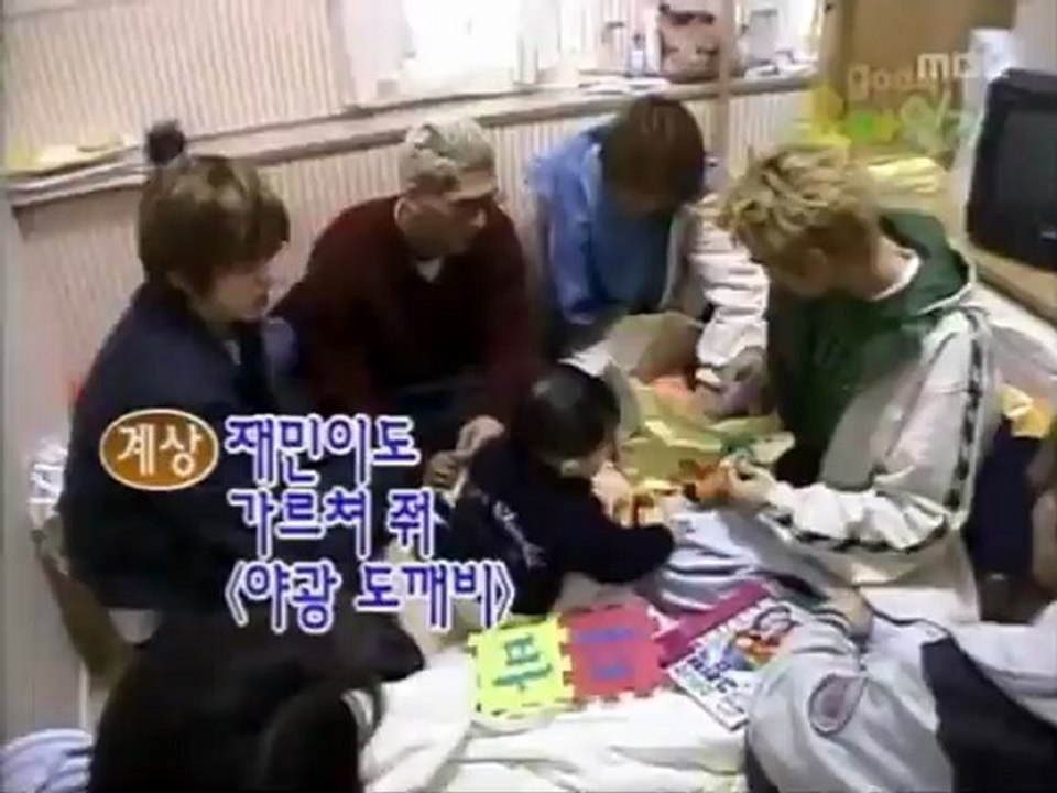 Son Ho Young & Kim Tae Woo Playing The Korean Rock-paper-scissors