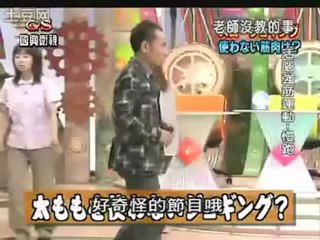 超慢跑 slow jogging三之2