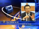 Lettre d’un congressiste américain à Ma Ying-jeou