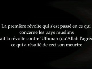 Les révoltes et troubles politiques - cheikh al Louhaydan